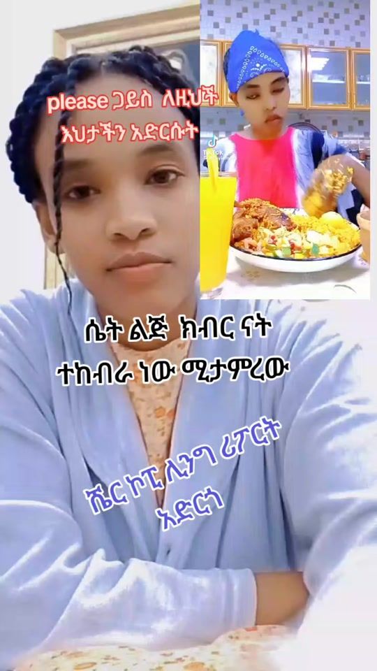 TikTok video thumbnail by apostlcgeni