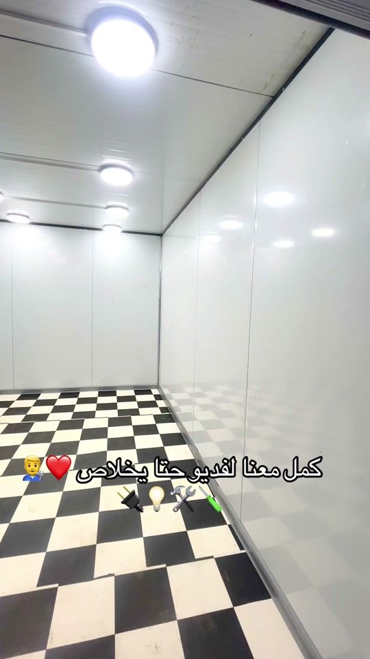 TikTok video thumbnail by chalihat7