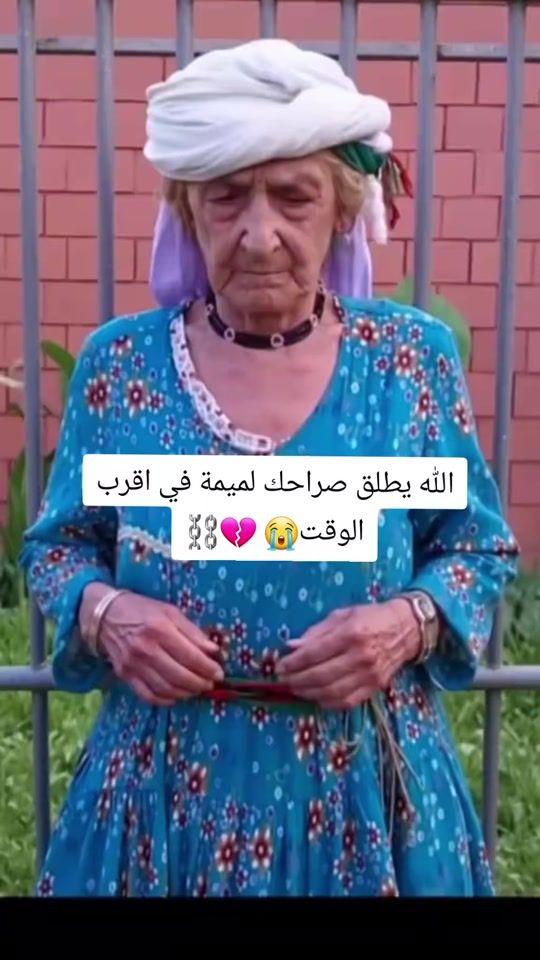 TikTok video thumbnail by dz__dg