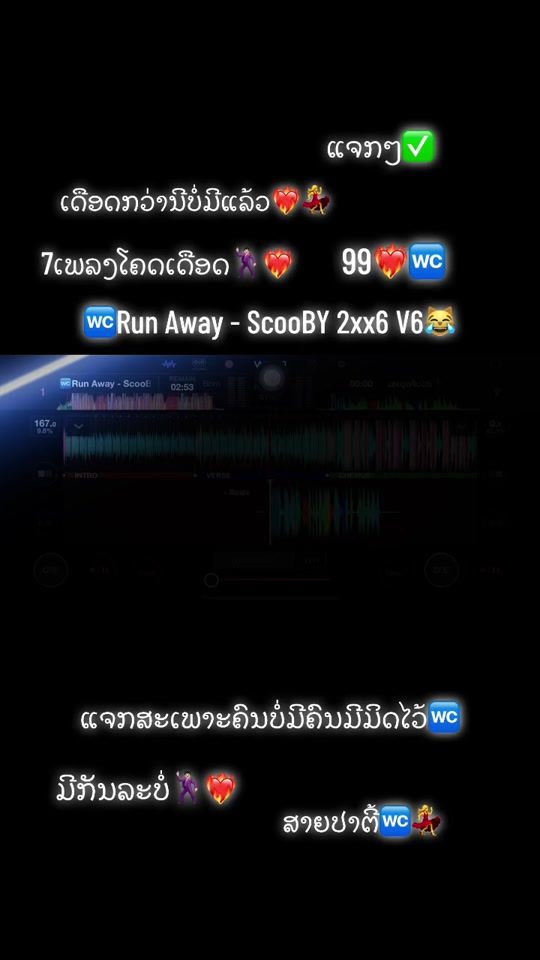 TikTok video thumbnail by bout_2008