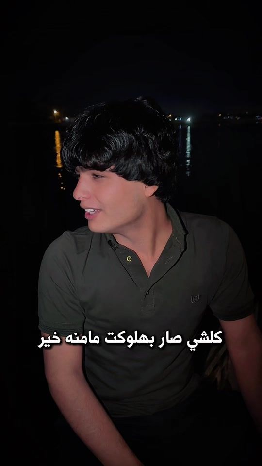 TikTok video thumbnail by rode_298