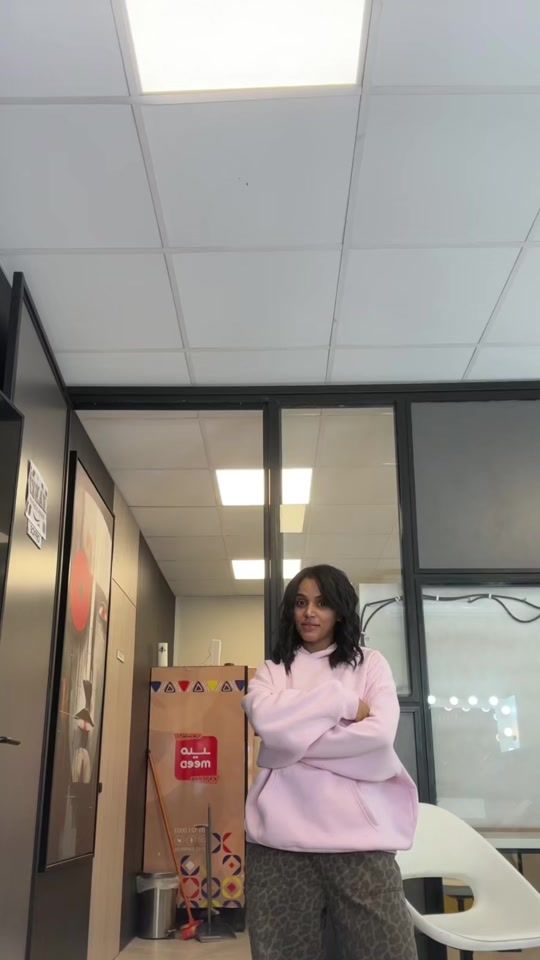 TikTok video thumbnail by itsmahaalghazal