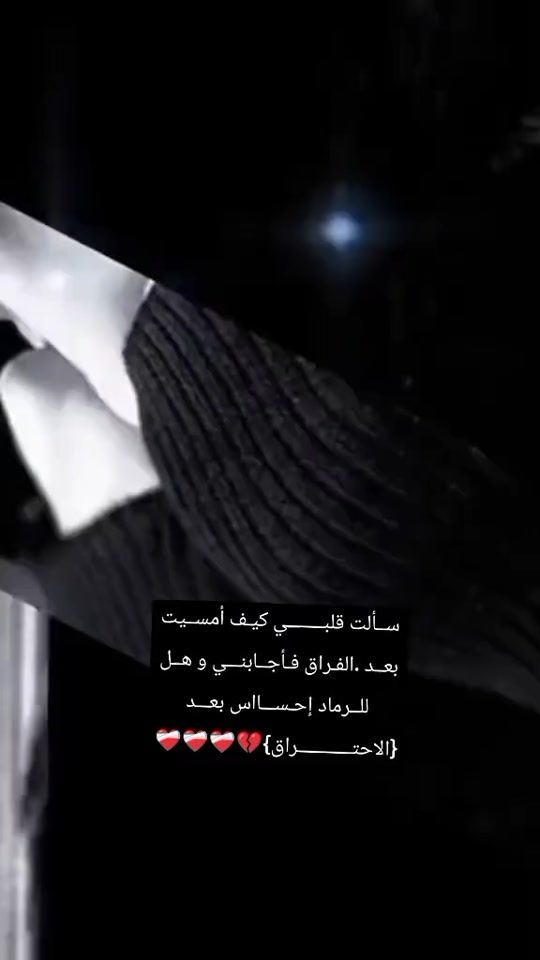 TikTok video thumbnail by user9998381666077