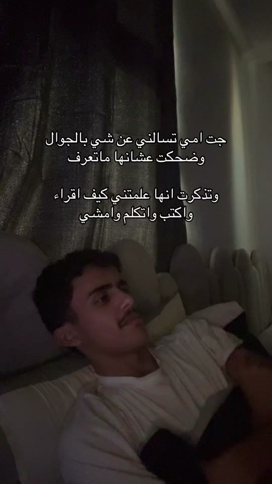 TikTok video thumbnail by rlzfvv