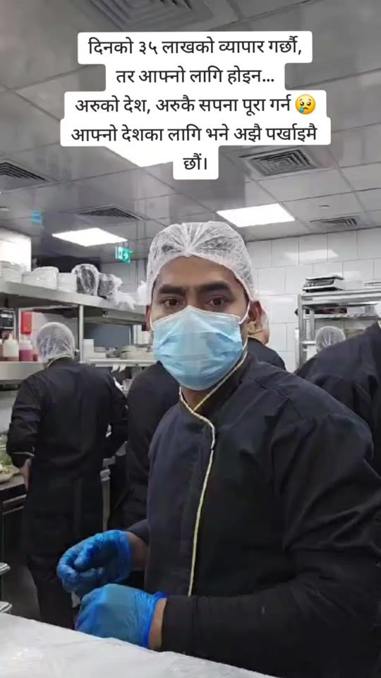 TikTok video thumbnail by krishna___rdx_