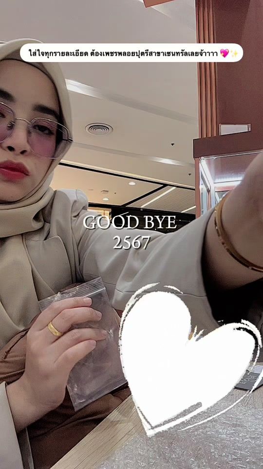 TikTok video thumbnail by _f_423