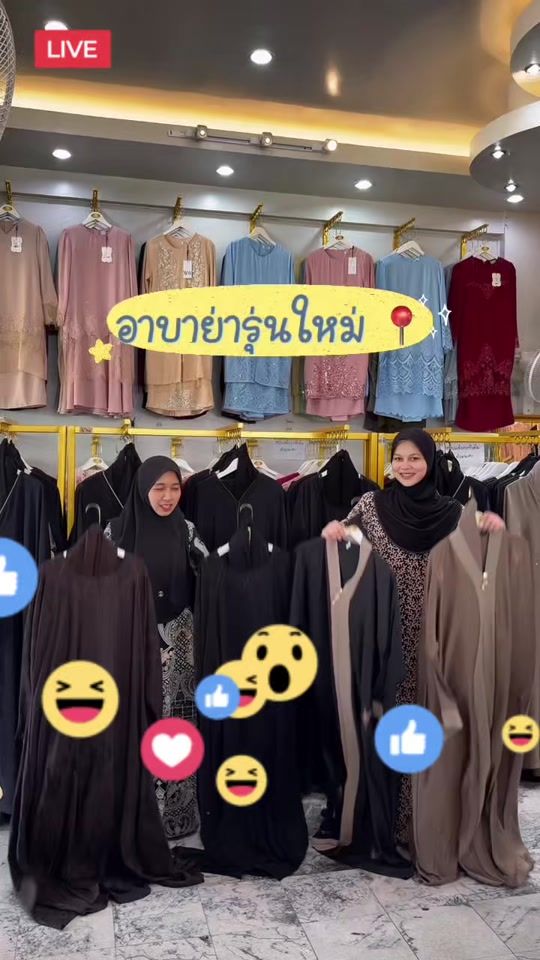 TikTok video thumbnail by anggun_collection1
