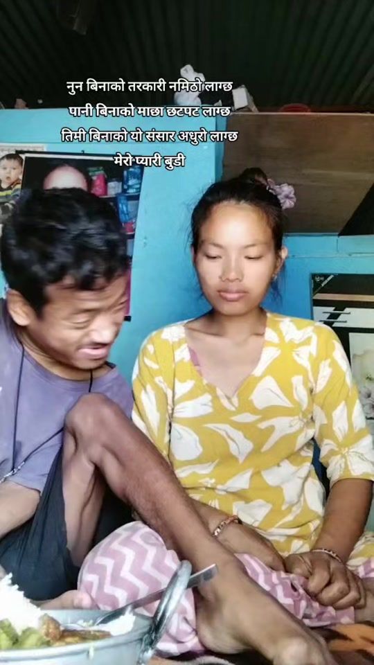 TikTok video thumbnail by matiram.bm