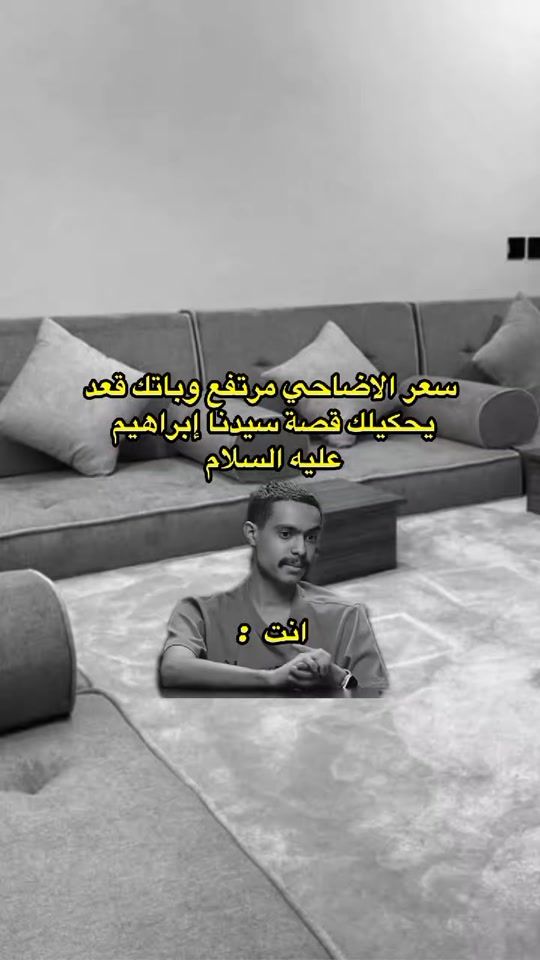 TikTok video thumbnail by m_8cim
