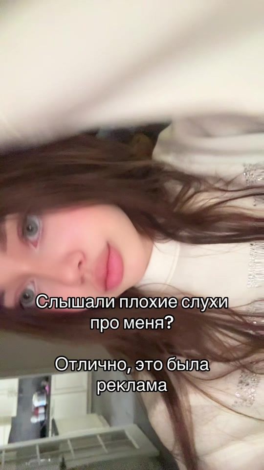 TikTok video thumbnail by keilisii