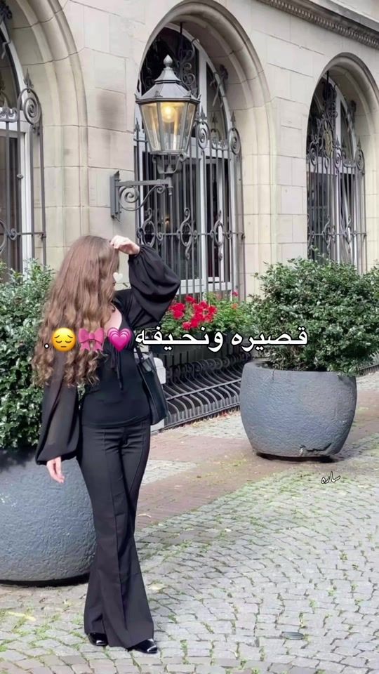 TikTok video thumbnail by s_a_r_h_07