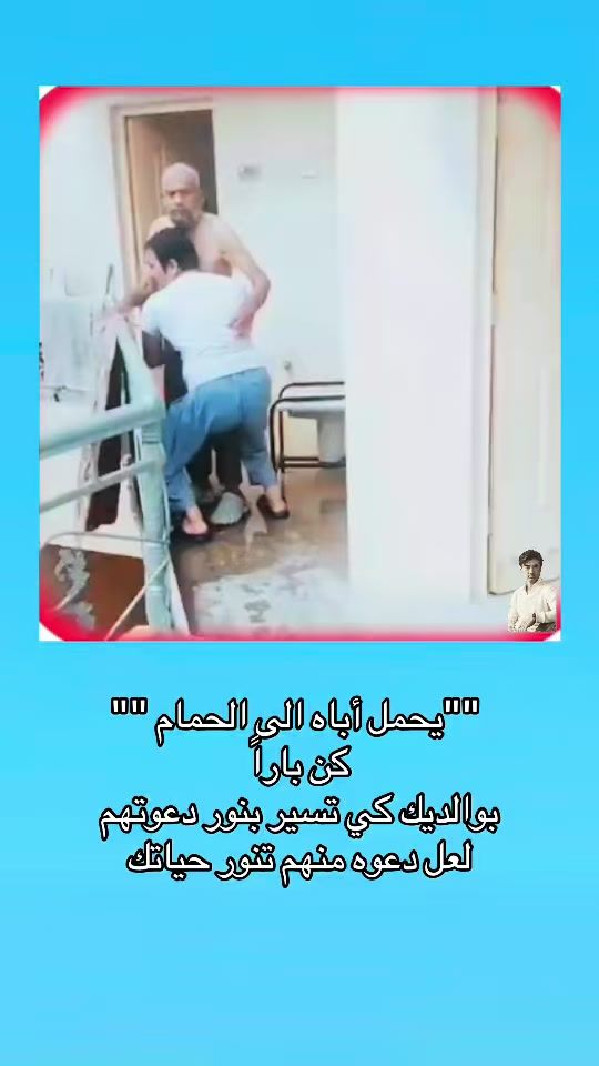 TikTok video thumbnail by qusuruh3