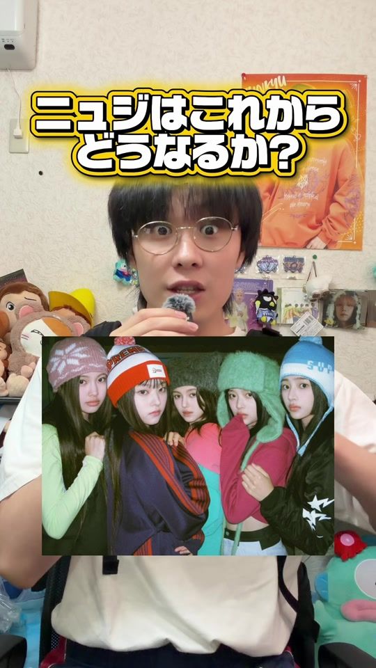 TikTok video thumbnail by ryukundayo44