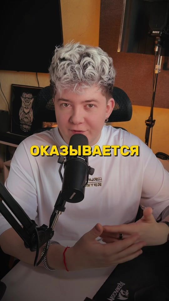 TikTok video thumbnail by maylov_k