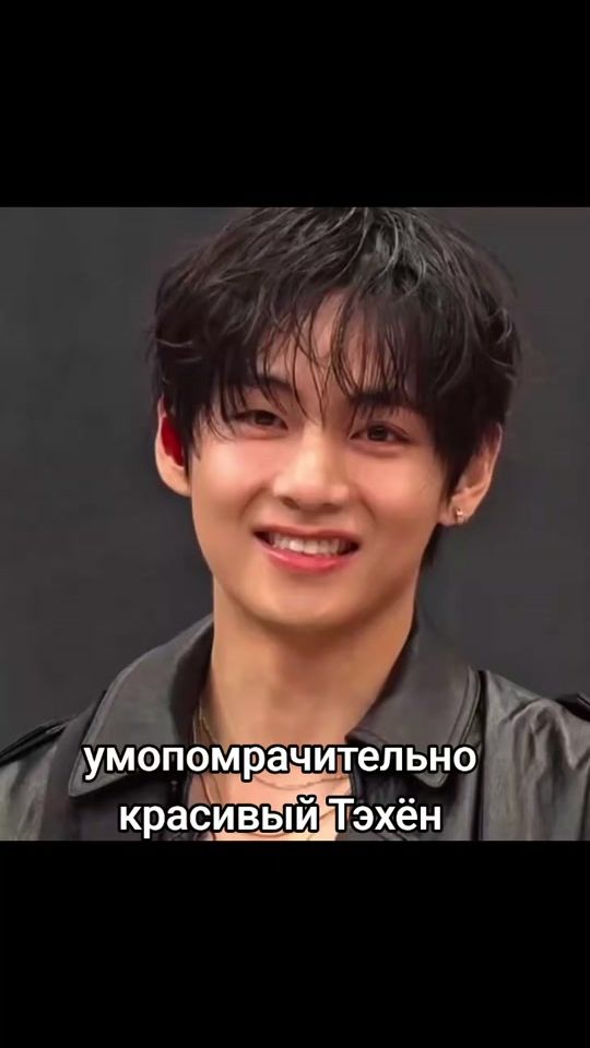 TikTok video thumbnail by bts_mari_