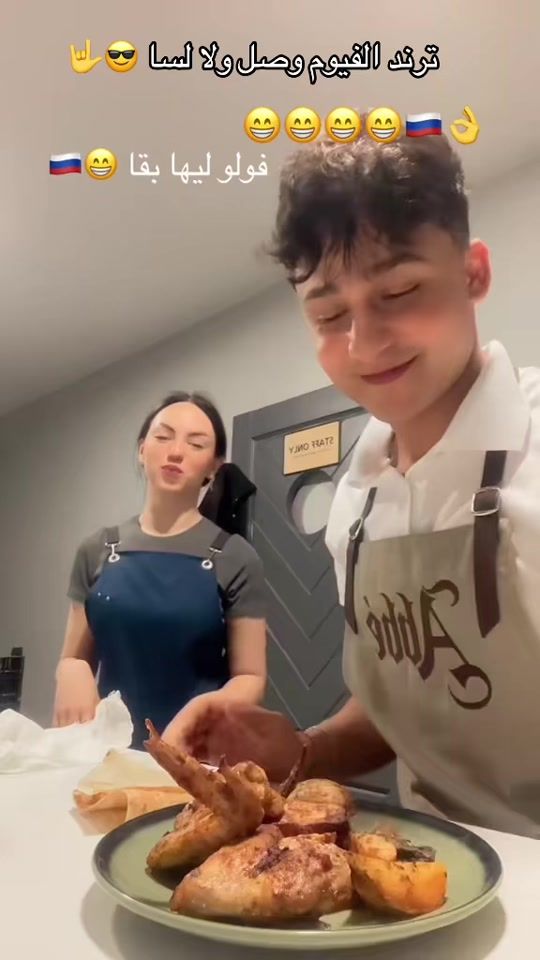 TikTok video thumbnail by el_boreoo7