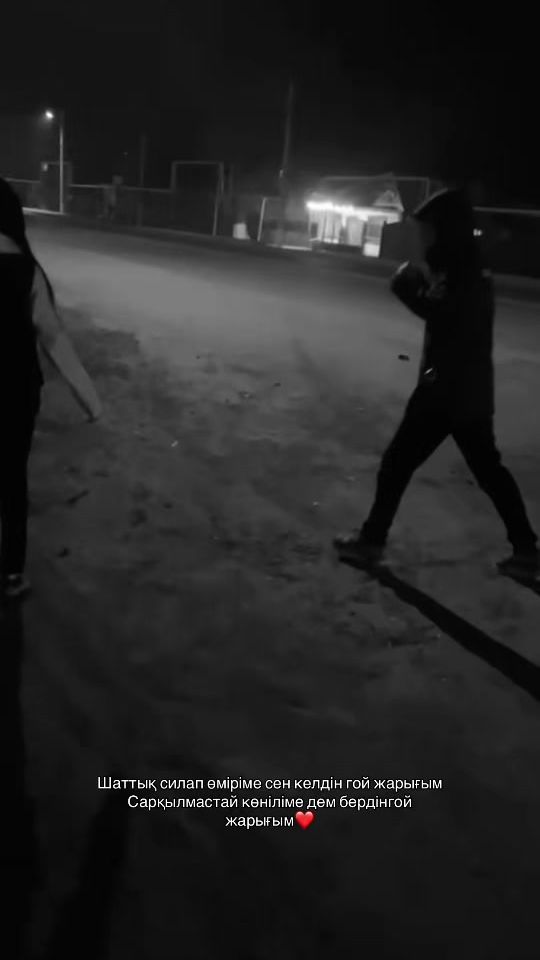 TikTok video thumbnail by _rayushkaa