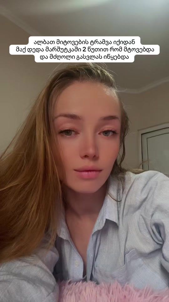 TikTok video thumbnail by maiko.o