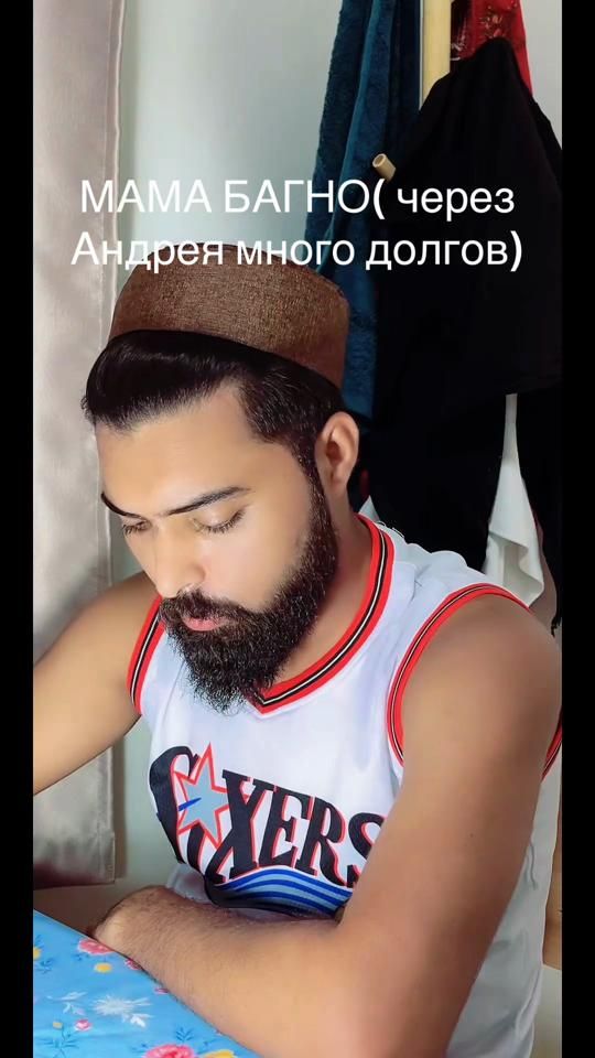TikTok video thumbnail by yana_block