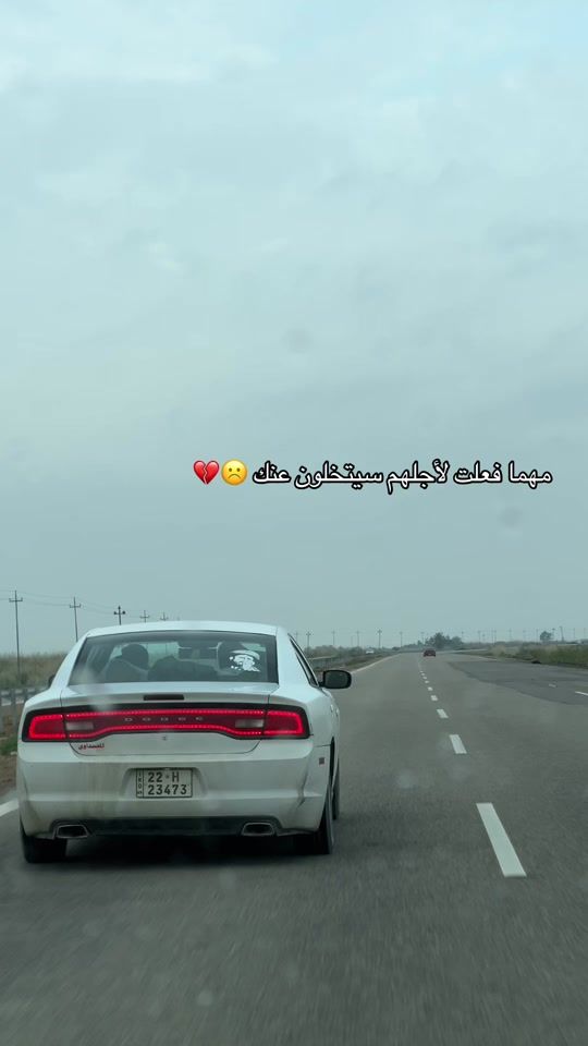 TikTok video thumbnail by 0.93e
