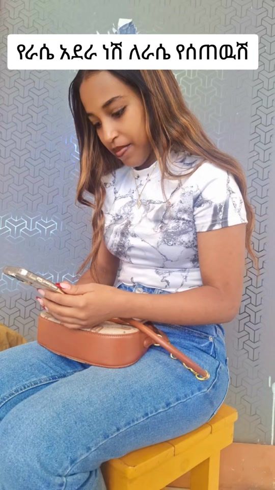 TikTok video thumbnail by tezumezene