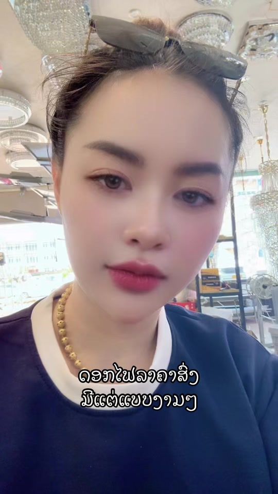 TikTok video thumbnail by tavanh_2894