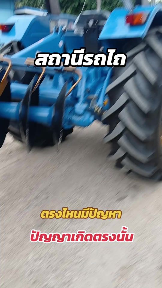 TikTok video thumbnail by v338592
