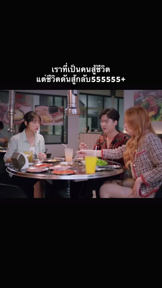 TikTok video thumbnail by n_serie1