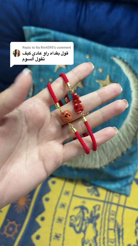 TikTok video thumbnail by freiacraftsandmiracles