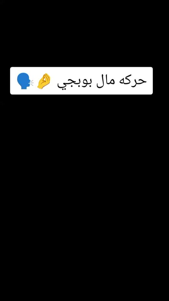 TikTok video thumbnail by hl__s28