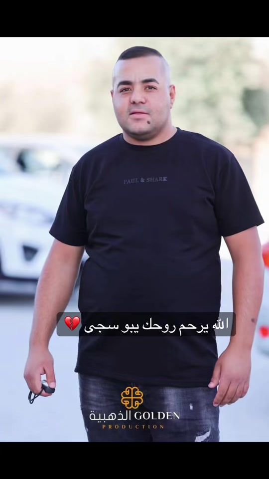 TikTok video thumbnail by asef__shrtyh1