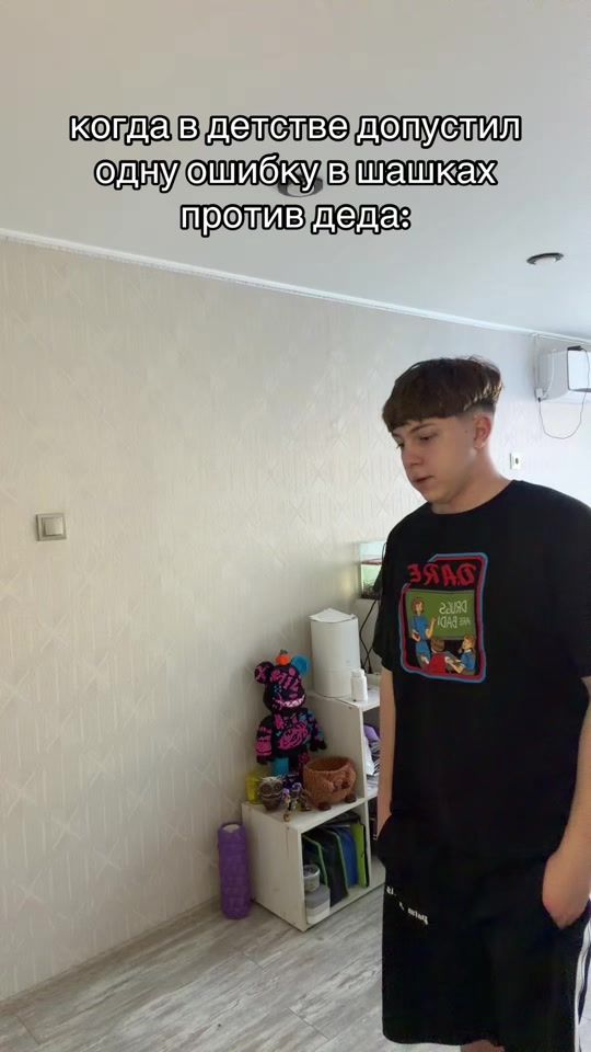 TikTok video thumbnail by nktsflln