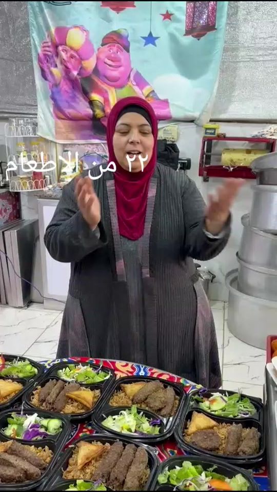 TikTok video thumbnail by omdonia86