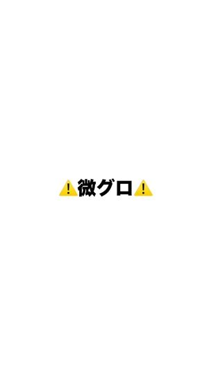 TikTok video thumbnail by rei128008