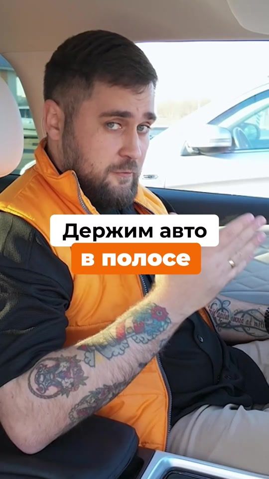TikTok video thumbnail by armtek_official