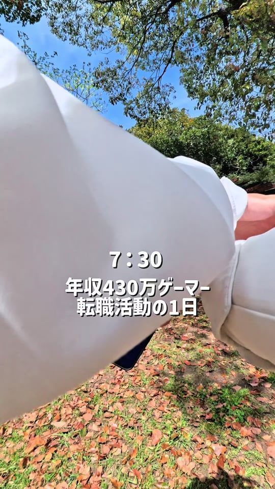 TikTok video thumbnail by miyaneco_room