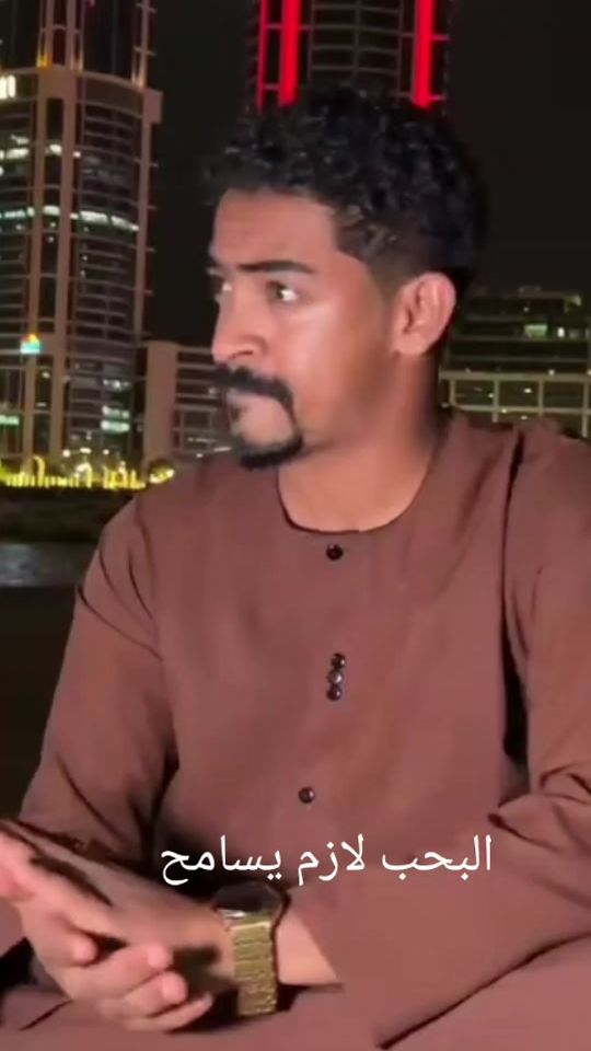 TikTok video thumbnail by rashld8