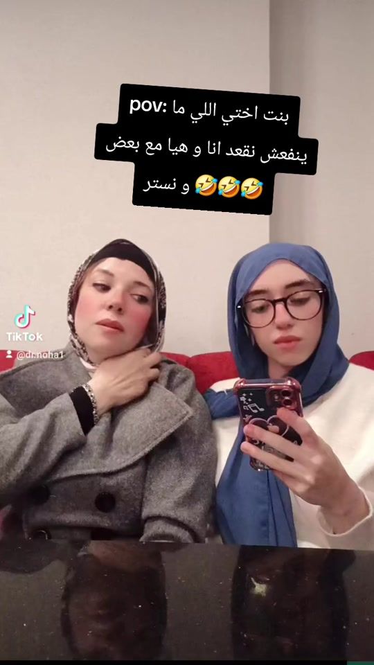 TikTok video thumbnail by dr.noha1