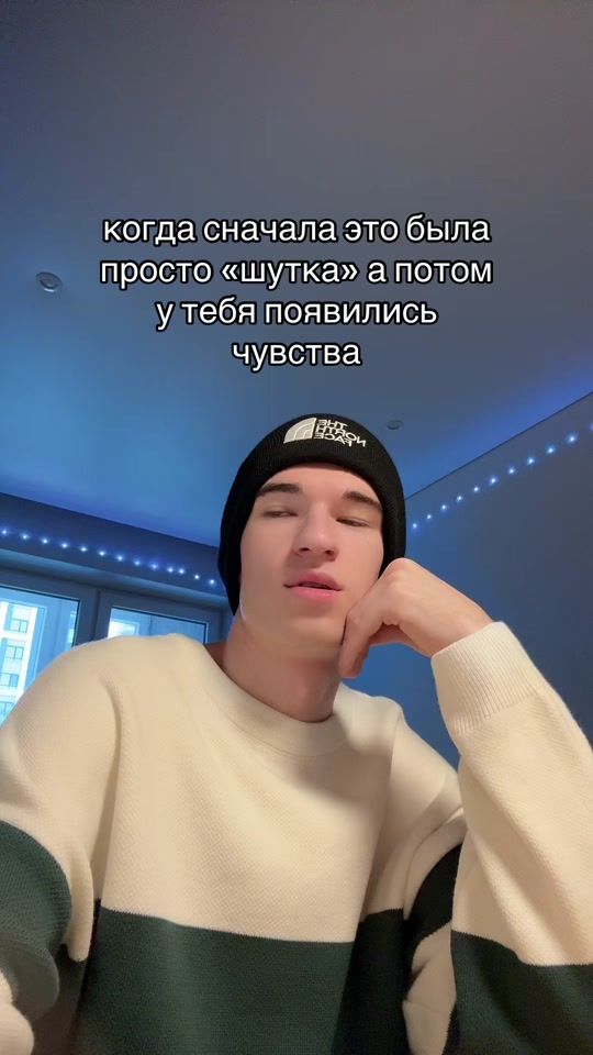TikTok video thumbnail by lineeol.official