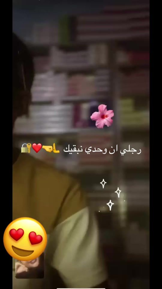 TikTok video thumbnail by gargando.shop
