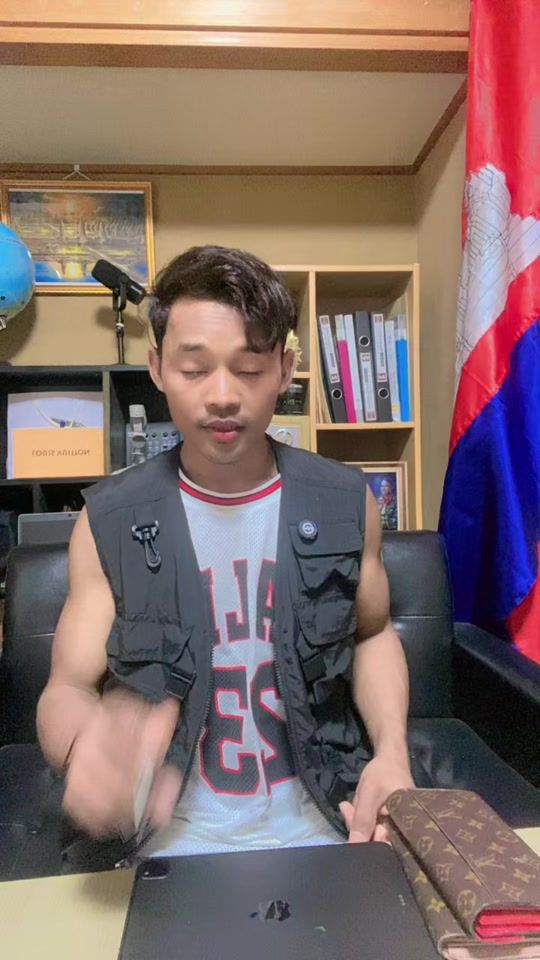 TikTok video thumbnail by kuchsambo0