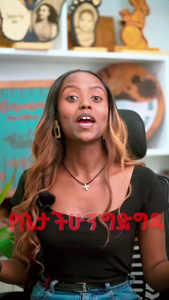 TikTok video thumbnail by hanosengraving