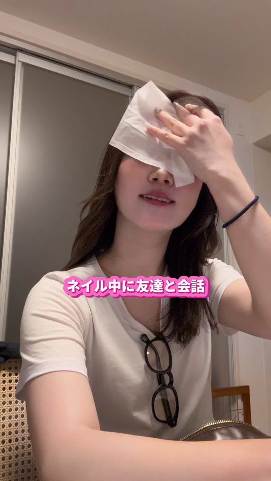 TikTok video thumbnail by m10_peach