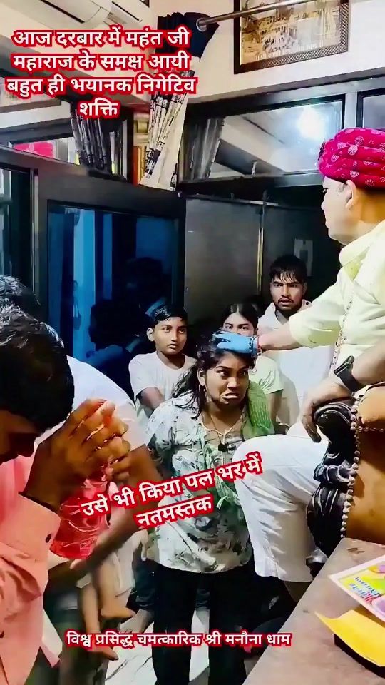 TikTok video thumbnail by gobind.gupta58