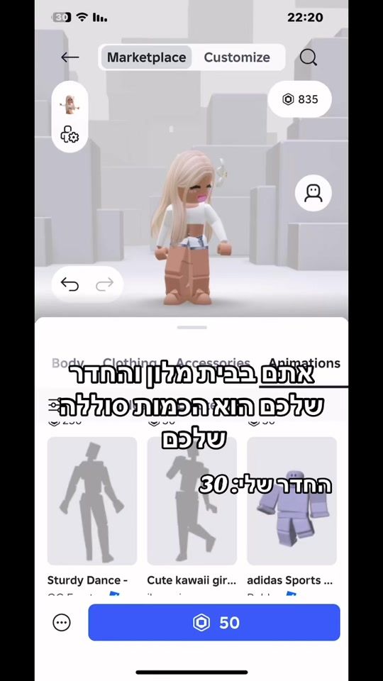 TikTok video thumbnail by adel.12342