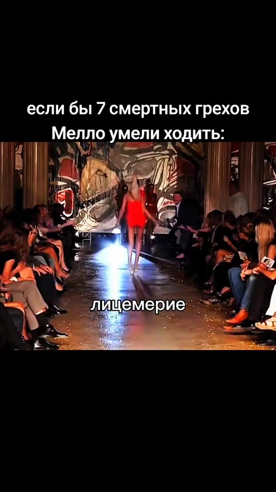 TikTok video thumbnail by go_na_zabiv._._