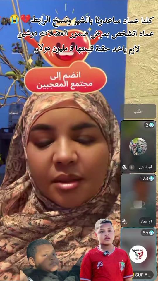 TikTok video thumbnail by .joda31