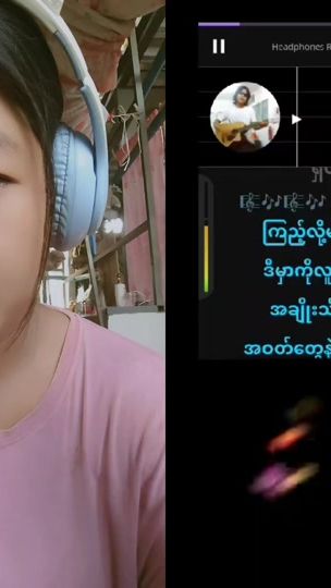TikTok video thumbnail by karyanmay8