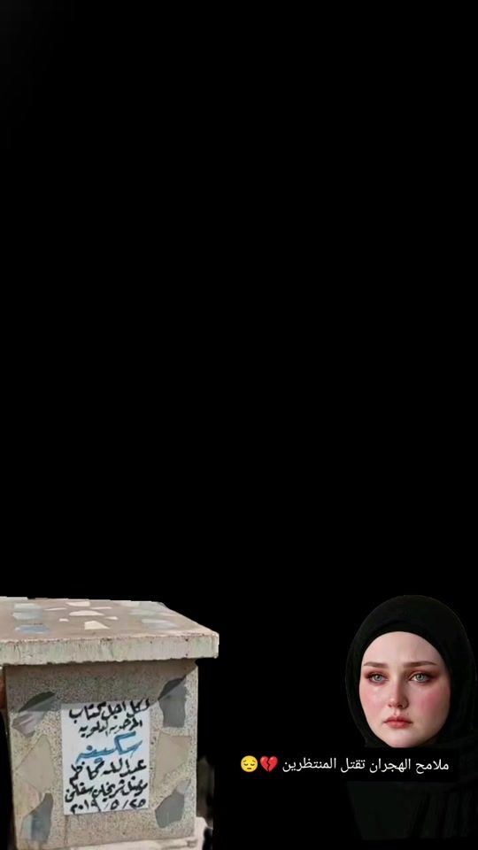 TikTok video thumbnail by 2______y2021