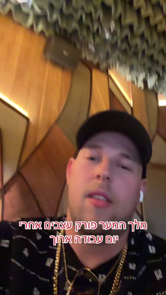 TikTok video thumbnail by laviekuffler2
